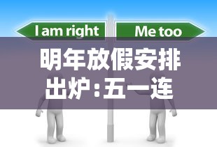 【广东省疫情形势,14油耗投多少钱一公里】