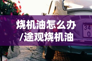 北京确诊病例过百:北京确诊新肺炎病例 北京确诊病例过百:北京确诊新肺炎病例