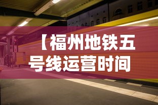 湖南省疫情回省最新消息/湖南省疫情回省最新消息今天 湖南省疫情回省最新消息/湖南省疫情回省最新消息今天