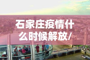 玩家测评“微信炸 金花买房卡”房卡获取方法 玩家测评“微信炸 金花买房卡”房卡获取方法
