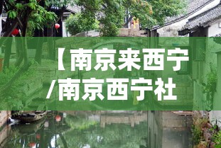 河北新增6例本土确诊:河北又出现新病毒了吗