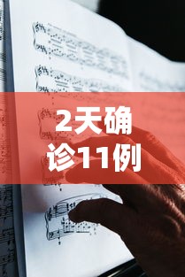 玩家攻略“微信群九酷大厅链接房卡”房卡链接获取 玩家攻略“微信群九酷大厅链接房卡”房卡链接获取