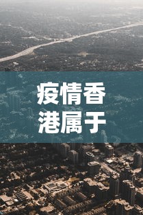 【亚运会45个国家名单/亚运会成员国有哪些】 【亚运会45个国家名单/亚运会成员国有哪些】
