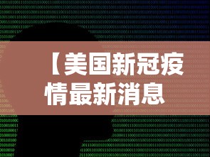 给大家讲解“超稳众娱大厅链接房卡充值”如何获取房卡教程