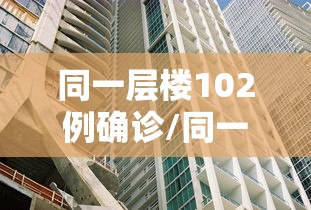 给大家讲解“超稳众娱大厅链接房卡充值”如何获取房卡教程