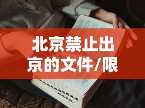 【南川役情/重庆南川最新消息】 【南川役情/重庆南川最新消息】