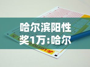 31省份新增本土确诊41例陕西35例/陕西疫情增加病例 31省份新增本土确诊41例陕西35例/陕西疫情增加病例