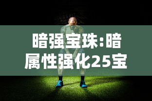 【马云被逼捐,马云个人捐款多少钱】 【马云被逼捐,马云个人捐款多少钱】