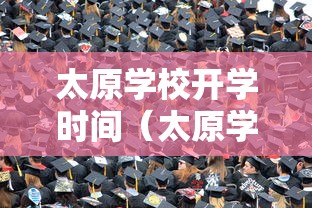 【哈尔滨江莎莎/哈尔滨姜莎莎事件】 【哈尔滨江莎莎/哈尔滨姜莎莎事件】