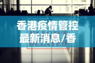 安徽昨日新增1例死亡病例/安徽昨日新增1例死亡病例多少 安徽昨日新增1例死亡病例/安徽昨日新增1例死亡病例多少