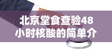 郑州富士康确诊人数/2022年11月22日郑州富士康 郑州富士康确诊人数/2022年11月22日郑州富士康
