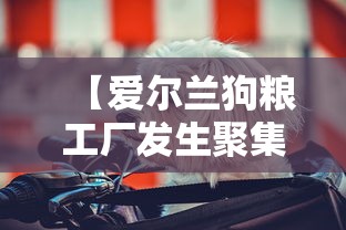 【仙桃疫情指挥部,仙桃市最新公告】 【仙桃疫情指挥部,仙桃市最新公告】
