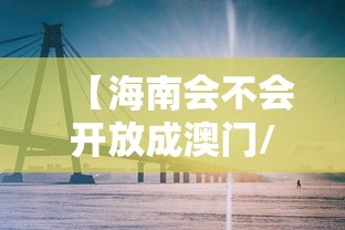 玩家必备“微信斗牛怎么和朋友创房间玩”详细房卡教程 玩家必备“微信斗牛怎么和朋友创房间玩”详细房卡教程