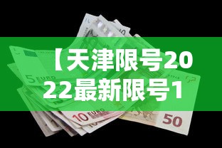 疫情重庆封城时间郑州能出城吗（重庆封城一览表最新）