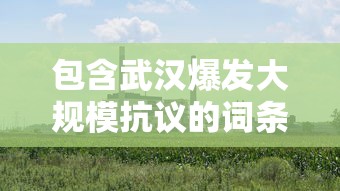 玩家必备“微信斗牛怎么和朋友创房间玩”详细房卡教程 玩家必备“微信斗牛怎么和朋友创房间玩”详细房卡教程