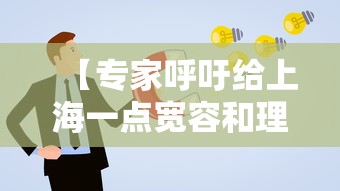北辰区疫情最新消息:北辰区高清地图