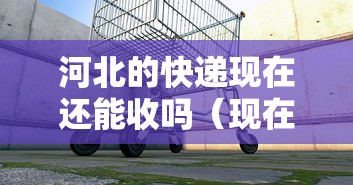 【浙江新增本土确诊病例2例,浙江新增本土确诊病例2例详情】 【浙江新增本土确诊病例2例,浙江新增本土确诊病例2例详情】