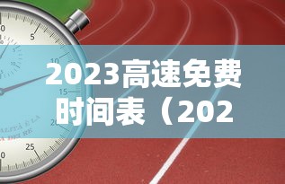郑州无症状感染者系孕妇未打疫苗/郑州无症状感染者系孕妇未打疫苗吗 郑州无症状感染者系孕妇未打疫苗/郑州无症状感染者系孕妇未打疫苗吗
