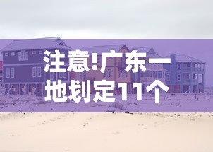 【dnf狂战85刷图加点/dnf狂战士85史诗套选择】 【dnf狂战85刷图加点/dnf狂战士85史诗套选择】
