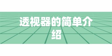 房卡全攻略“微信链接玩斗牛房卡在哪里购买”链接房卡在哪里获取 房卡全攻略“微信链接玩斗牛房卡在哪里购买”链接房卡在哪里获取