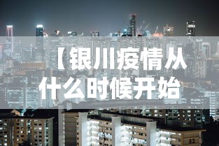 秒懂教程“微信群链接炸 金花房卡去哪里购买”详细介绍房卡使用方式 秒懂教程“微信群链接炸 金花房卡去哪里购买”详细介绍房卡使用方式