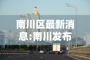 秒懂教程“微信群链接炸 金花房卡去哪里购买”详细介绍房卡使用方式 秒懂教程“微信群链接炸 金花房卡去哪里购买”详细介绍房卡使用方式