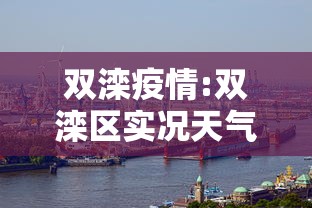 邳州市新冠肺炎疫情防控应急指挥部:邳州市疾控中心24小时电话 邳州市新冠肺炎疫情防控应急指挥部:邳州市疾控中心24小时电话