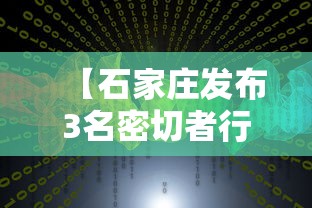 今天上海新冠肺炎情况:上海今天疫情哪最严重呢 今天上海新冠肺炎情况:上海今天疫情哪最严重呢