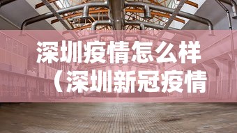 喀什政府（喀什政府部门上班时间）