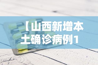 玩家必知“微信群上玩炸 金花房卡在哪买”获取房卡教程-哔哩哔哩 玩家必知“微信群上玩炸 金花房卡在哪买”获取房卡教程-哔哩哔哩
