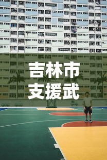 江西新增1例本土在哪里/江西省两例新冠 江西新增1例本土在哪里/江西省两例新冠