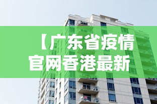 【广东省疫情官网香港最新消息/人体结构几何体速写】 【广东省疫情官网香港最新消息/人体结构几何体速写】