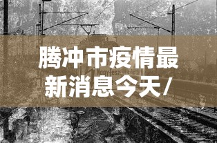 秒懂教程“微信拼三张金花房卡哪里买”如何获取房卡教程 秒懂教程“微信拼三张金花房卡哪里买”如何获取房卡教程