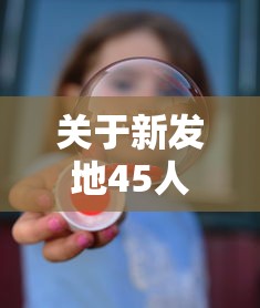 【31省新增确诊36例,31省新增本土确诊13例】 【31省新增确诊36例,31省新增本土确诊13例】