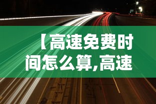 一分钟实测分享“魔羯座大厅金花房卡充值”获取房卡教程-哔哩哔哩 一分钟实测分享“魔羯座大厅金花房卡充值”获取房卡教程-哔哩哔哩