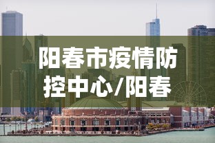 大连疫情最新通知（方得人心的意思）