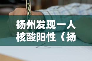 大连疫情最新通知（方得人心的意思）