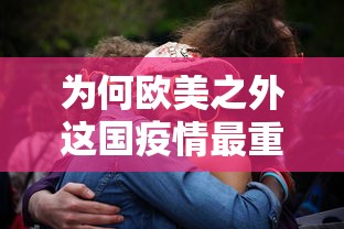 31省份增82例本土确诊涉13省市(31省区市新增62例本土确) 31省份增82例本土确诊涉13省市(31省区市新增62例本土确)
