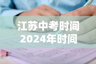 31省新增本土确诊55例:31省新增本土确诊4例 31省新增本土确诊55例:31省新增本土确诊4例