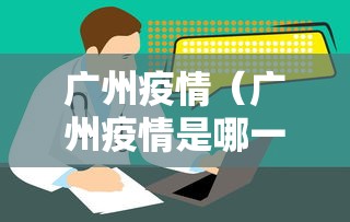 【2024上坟最佳日期表,2025上坟最佳日期】 【2024上坟最佳日期表,2025上坟最佳日期】