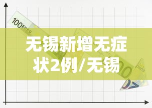 【2024上坟最佳日期表,2025上坟最佳日期】 【2024上坟最佳日期表,2025上坟最佳日期】