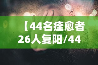 一分钟了解“微信链接房卡怎么买”如何获取房卡教程