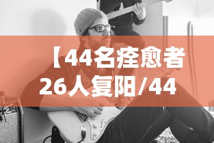 【湖北省疫情通知青海省最新消息,湖北省疫情通知青海省最新消息今天】