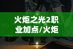 31省区市新增本土确诊56例浙江44例/浙江确诊病例 31省区市新增本土确诊56例浙江44例/浙江确诊病例