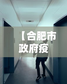 湖北武汉市最新疫情确诊病例:武汉疫情最新新增