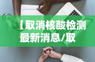 全国快递停运通知2023:快递停运时间表2024年最新 全国快递停运通知2023:快递停运时间表2024年最新