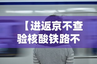 全国快递停运通知2023:快递停运时间表2024年最新 全国快递停运通知2023:快递停运时间表2024年最新
