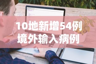 江夏区疫情防控通告/江夏区疫情防控通告文件 江夏区疫情防控通告/江夏区疫情防控通告文件