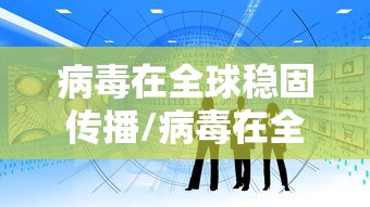 【南京来石家庄,南京石家庄高铁票价多少】 【南京来石家庄,南京石家庄高铁票价多少】