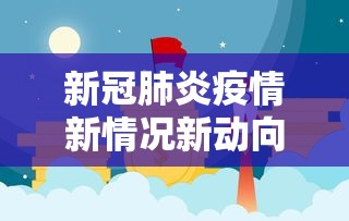 分享一下“微信链接房卡在哪里充值”详细房卡教程